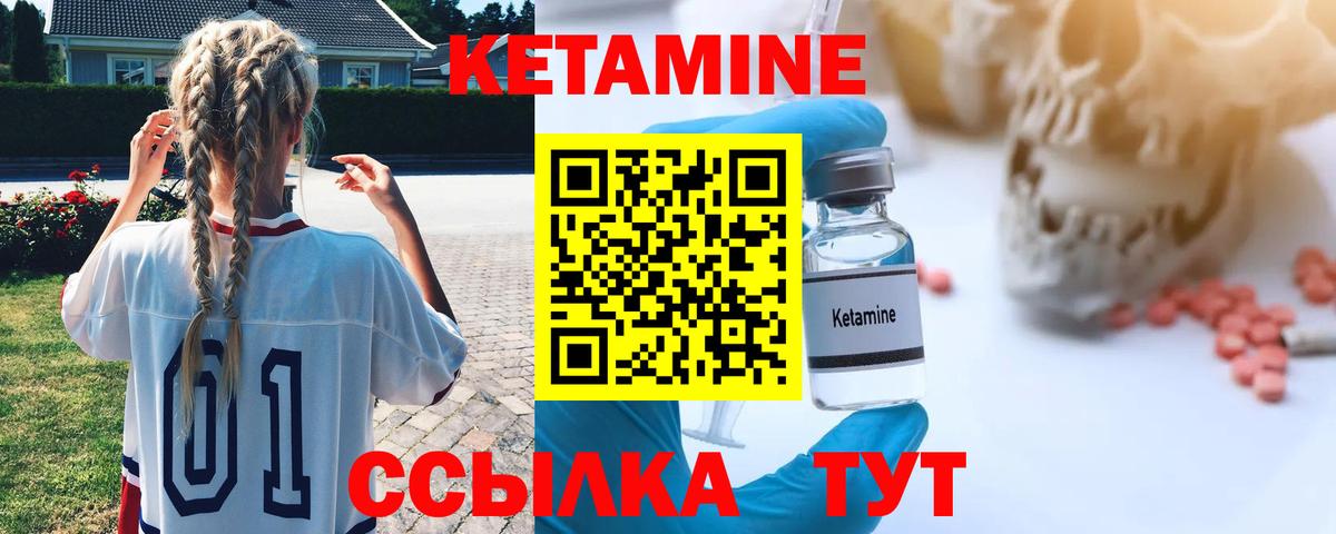 ЭКСТАЗИ  ГАШИШ  Гашиш  Вход с VPN  Меф   Сунжа  Канабис 