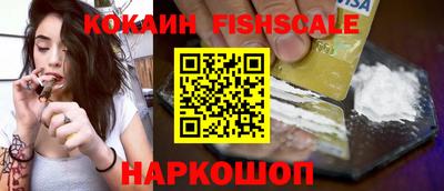 кокаин колумбия Нягань