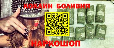 СК Обнинск