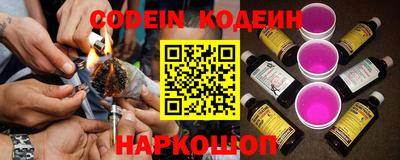 кокаин колумбия Нягань
