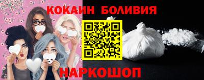 СК Обнинск