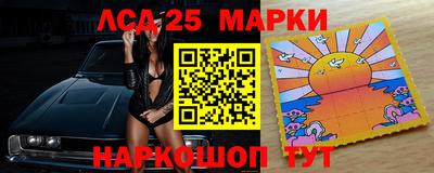прущая мука Новодвинск
