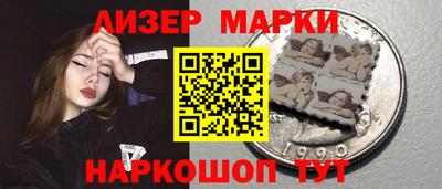 кокаин колумбия Нягань