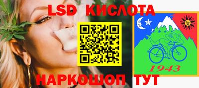 кокаин колумбия Нягань