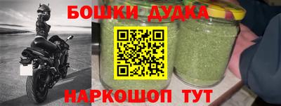 прущая мука Новодвинск