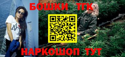 кокаин колумбия Нягань