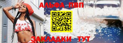 кокаин колумбия Нягань