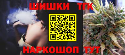прущая мука Новодвинск