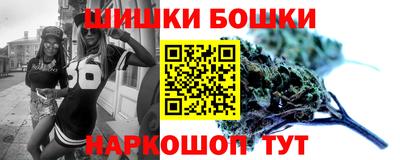 кокаин колумбия Нягань