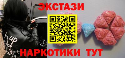 кокаин колумбия Нягань