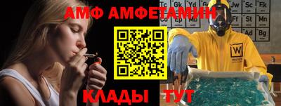 гашишное масло Новокубанск