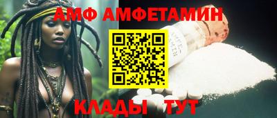 кокаин колумбия Нягань