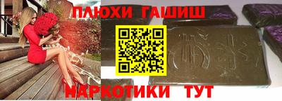 кокаин колумбия Нягань