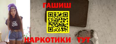 кокаин колумбия Нягань
