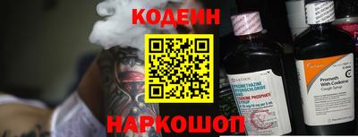 прущая мука Новодвинск