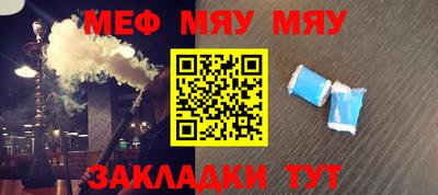 кокаин колумбия Нягань