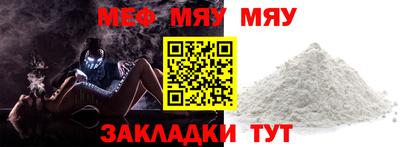 гашишное масло Новокубанск